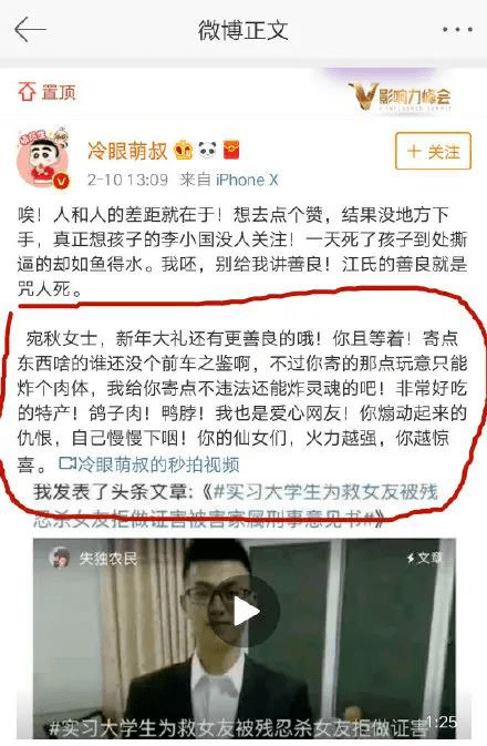 证据证人口供能定罪吗_口供的法定证据制度(2)