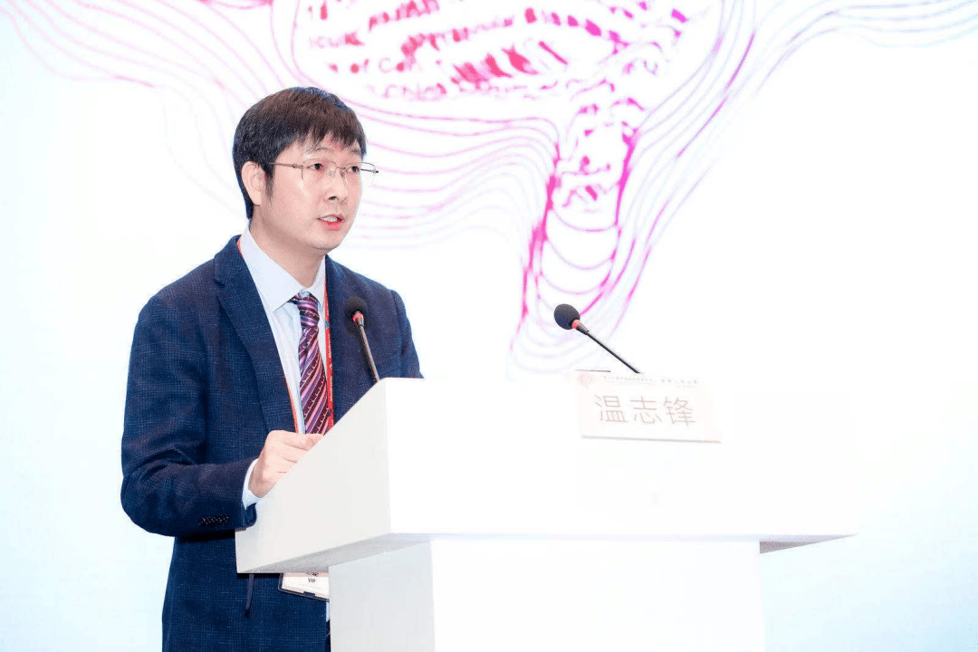 cfcvd2021丨16日精华速递:dais讲坛