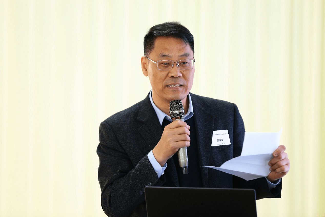 第四届中国stem教育发展大会启动仪式在京召开