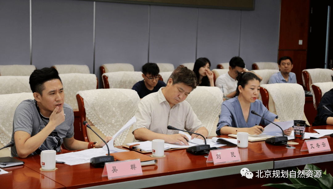 北京广播电视台台长余俊生,市规划自然资源委主任张维,北京广播电视台