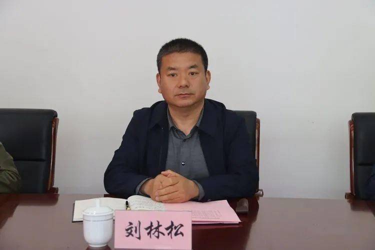 平顺县召开区域公共品牌规划座谈会