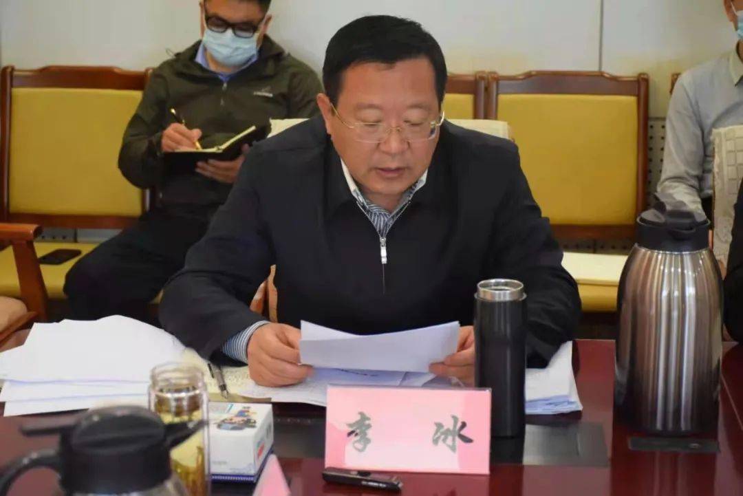 市政法队伍教育整顿领导小组办公室召开会议传达贯彻中央督导组有关