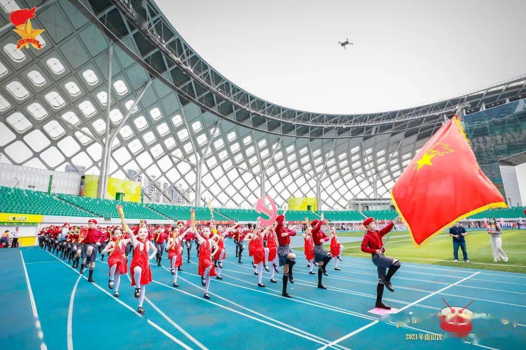 南山区荔香学校深圳市蛇口育才教育集团育才四小哈尔滨工业大学(深圳)