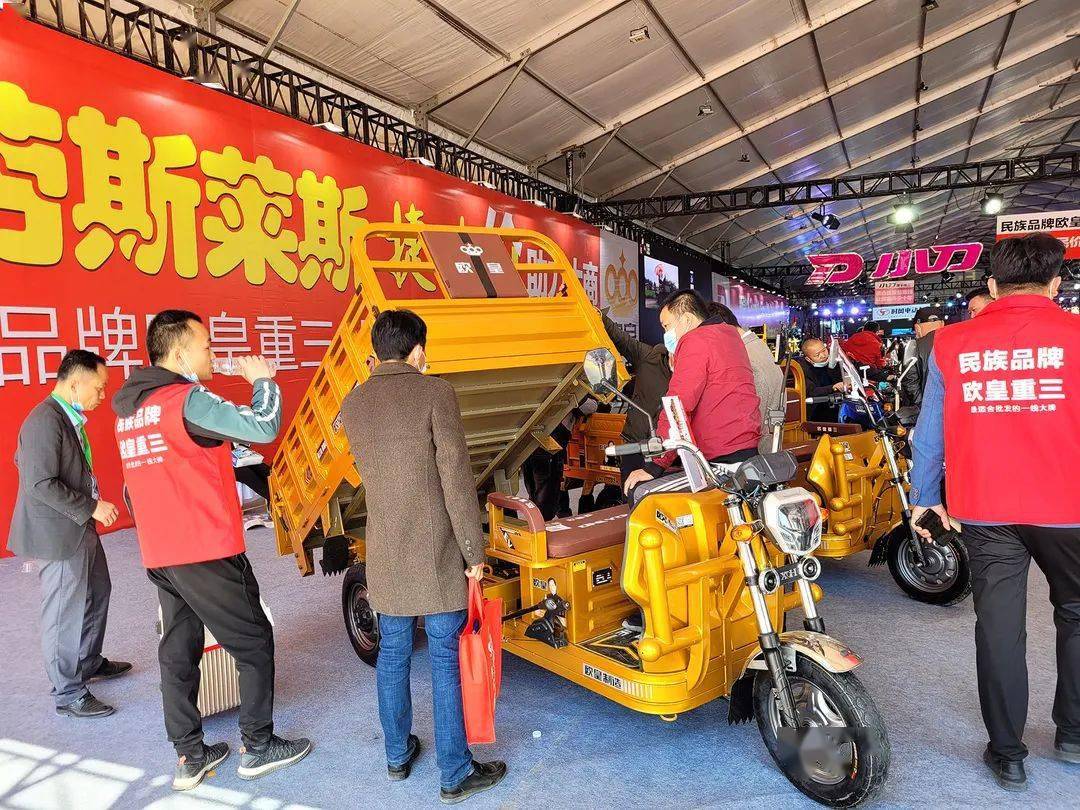 民族品牌欧皇 | 丰县展名利双收大赢家!_搜狐汽车_搜狐网