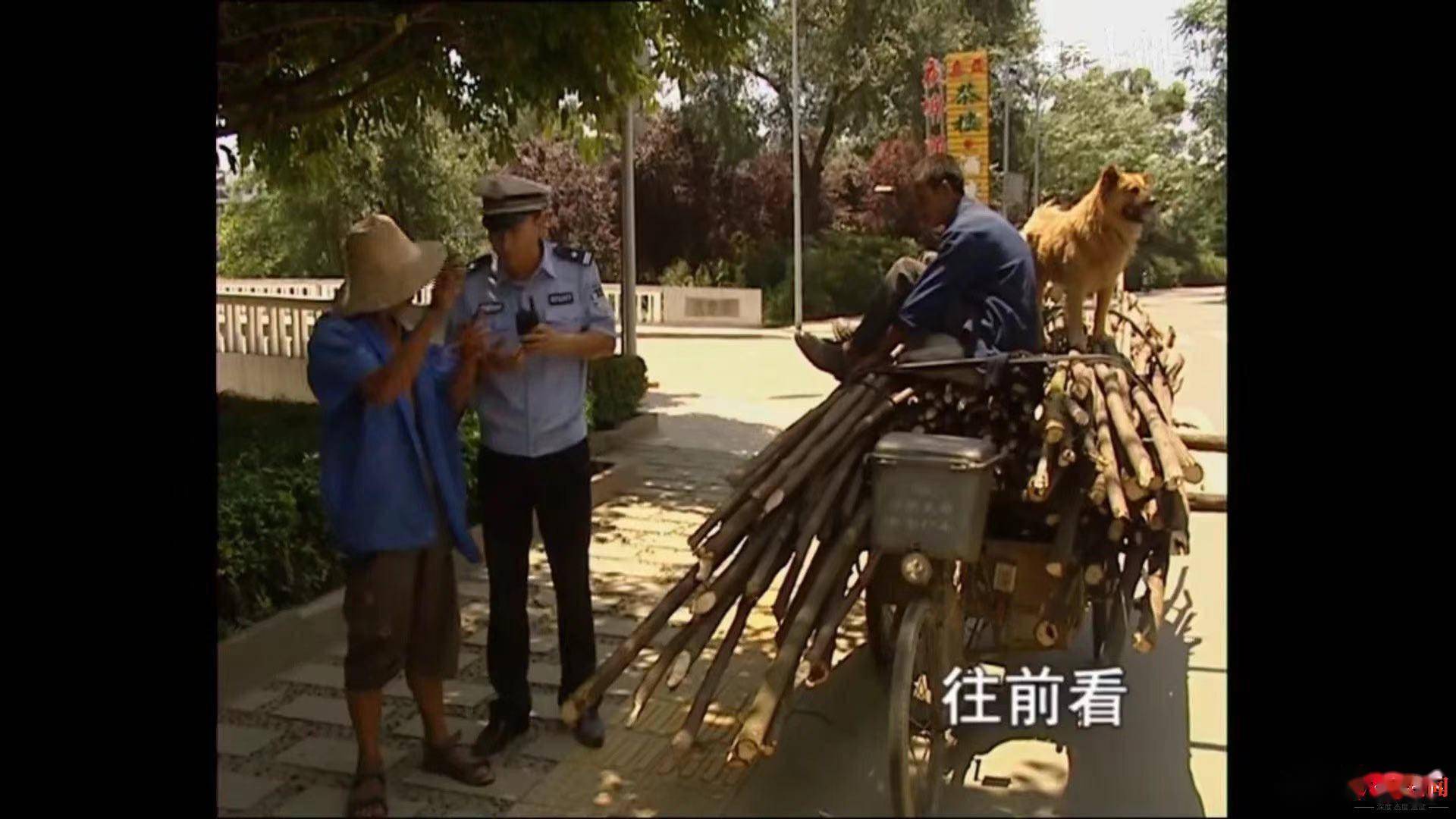 福贵大爷已结婚生女（图）