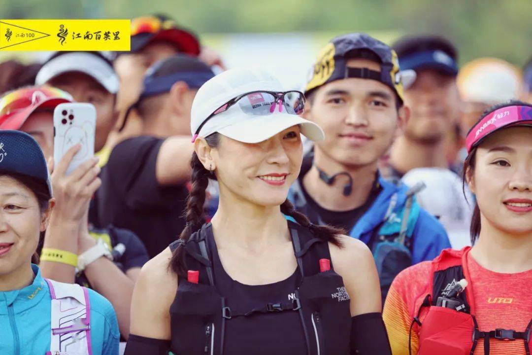 梁晶打破赛道纪录,18:24:23冲线江南百英里!收获奖金三万多!