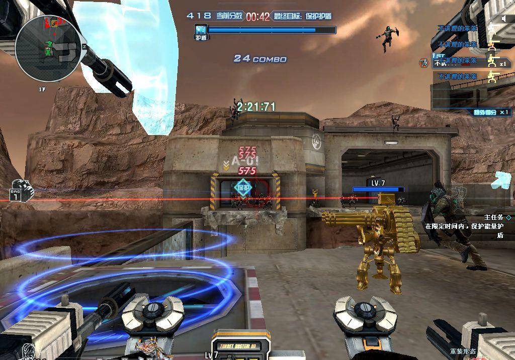 cf:超新星白虎是英雄级也是挑战强化,那还能否超越觉醒