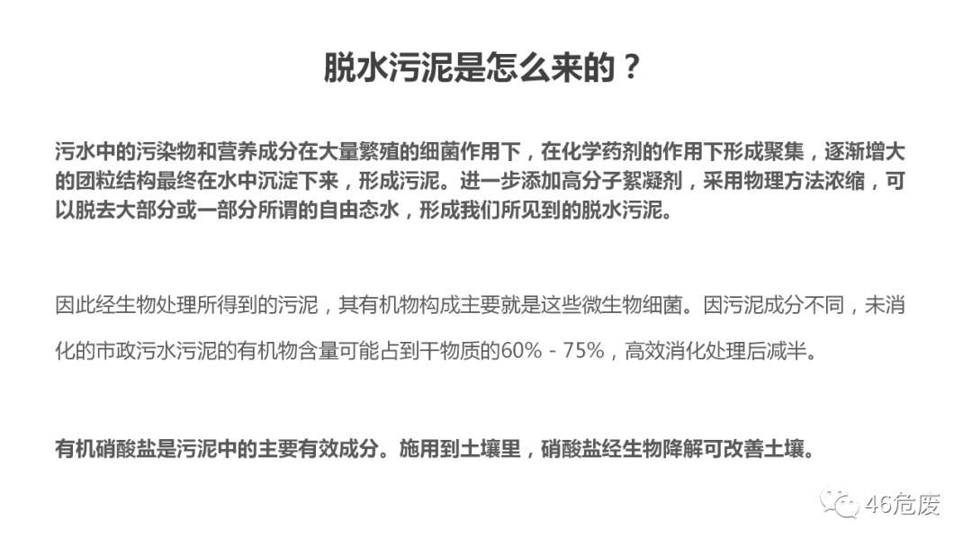61b126d700894d89a7191eb497e13749.png