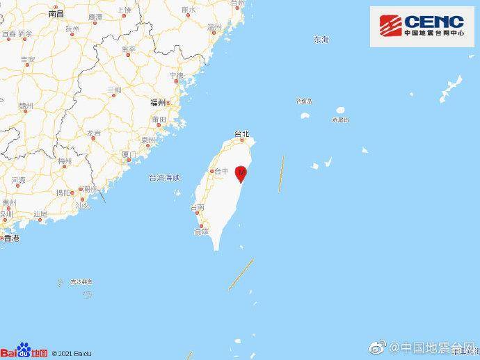 台湾花莲县发生5 6级地震震源深度7千米 台网