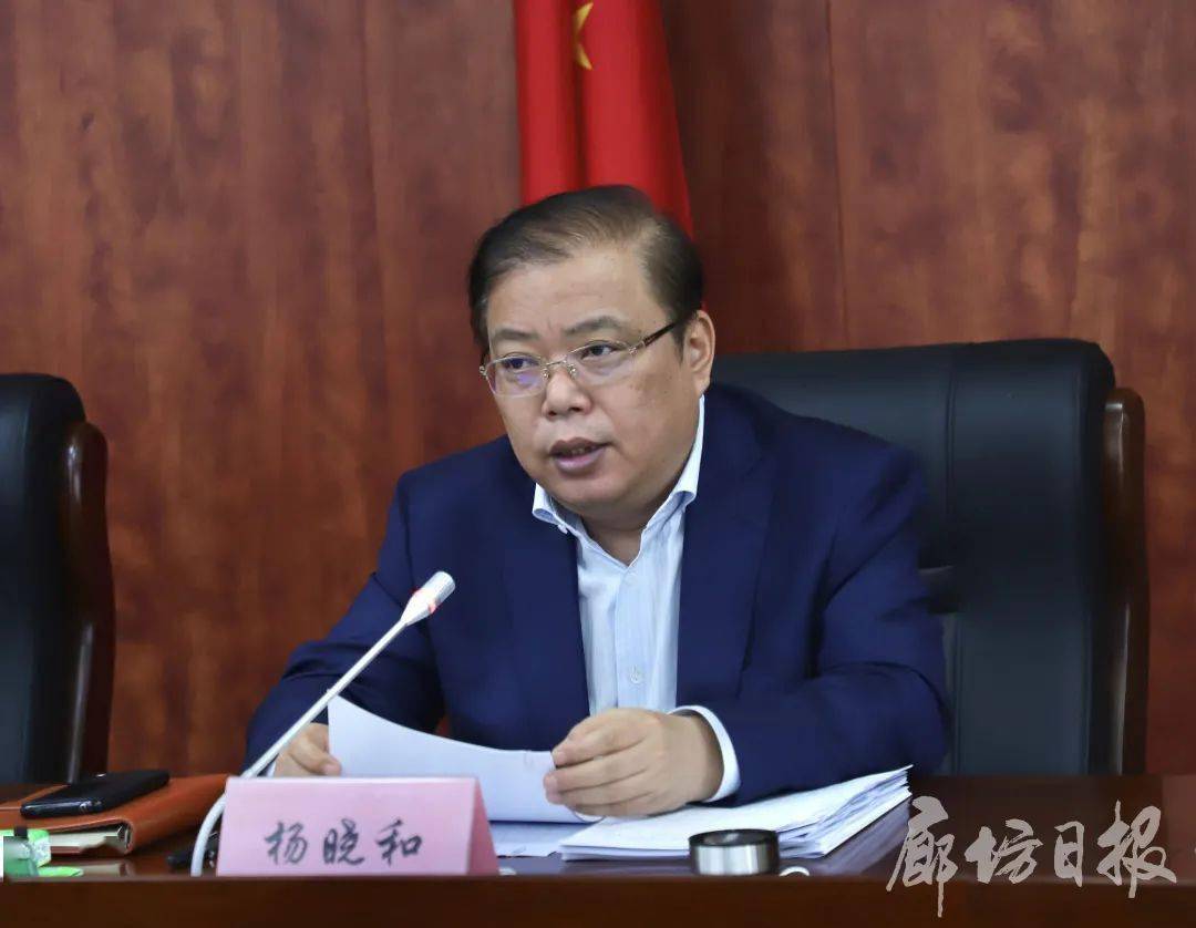 市领导陈玉亮,赵晋进,房欣出席会议并作交流发言.