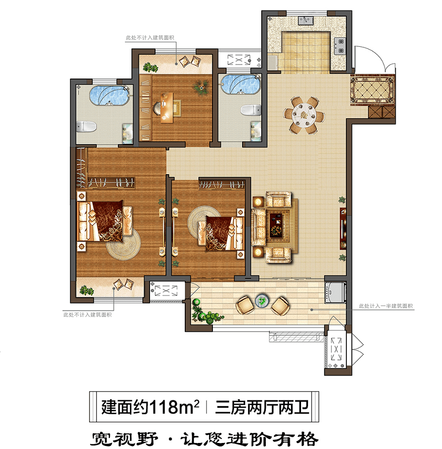 32#新品 精品三房吾悅華府高層流量戶型建築面積約103㎡高層攬景 風光