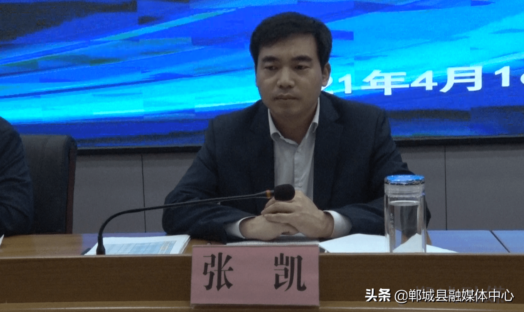 郸城县召开健康促进县创建和爱国卫生工作会议