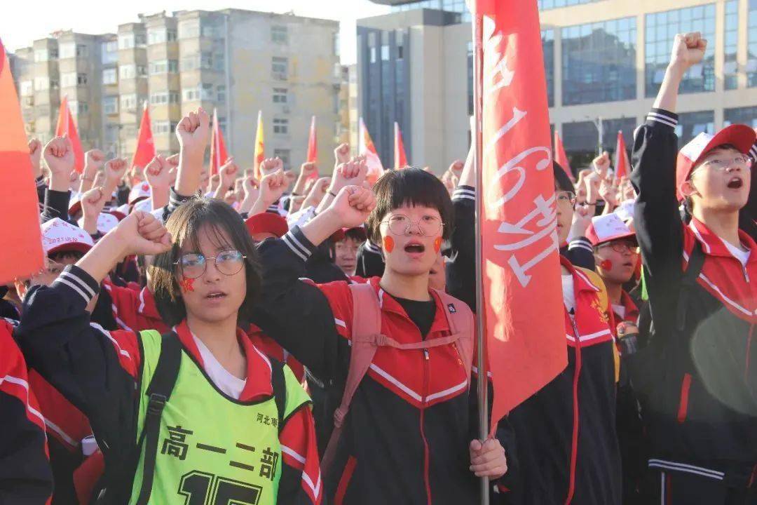 传承红色基因弘扬长征精神远足看到了不一样的枣强中学学子