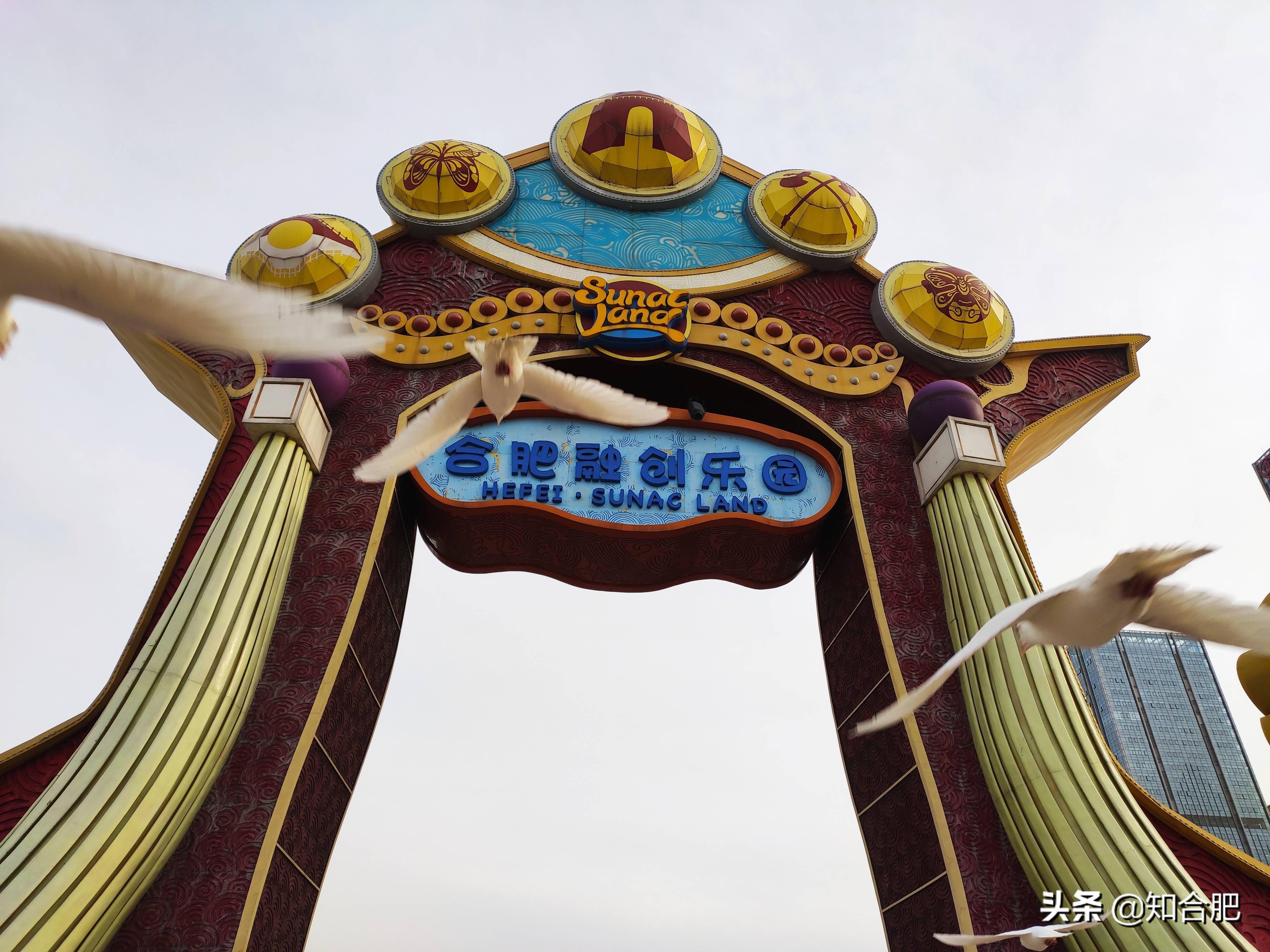 春游包河包你精彩合肥4大网红打卡点个个有看头