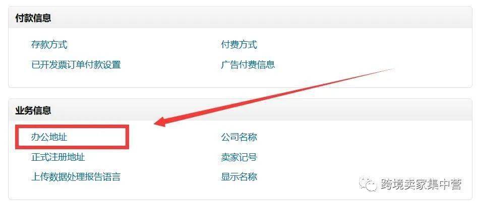 光遇怎么看自己的账号地址 5617751b3acd495eb73dce8a70567dbd.jpeg