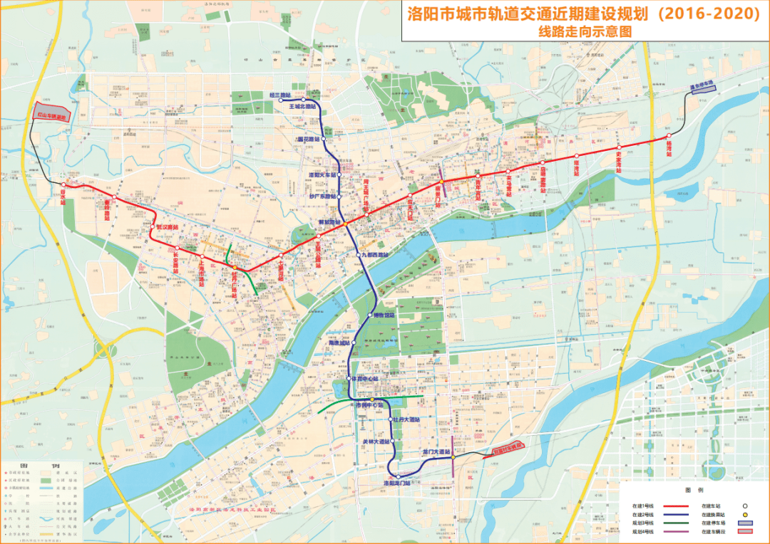 洛阳地铁已建完是否能拉起gdp_晚建了几十年的洛阳地铁