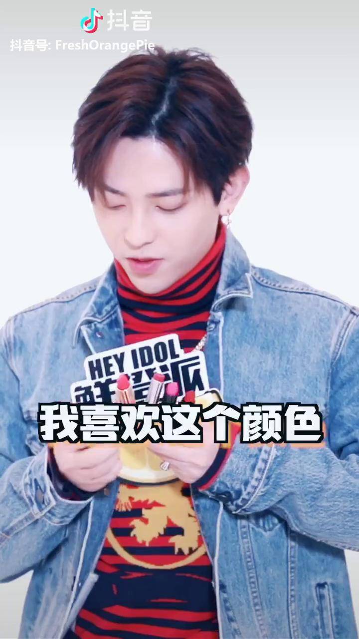 ja符龙飞告诉你什么是咬唇妆直男最爱的口红颜色竟然是ja符龙飞