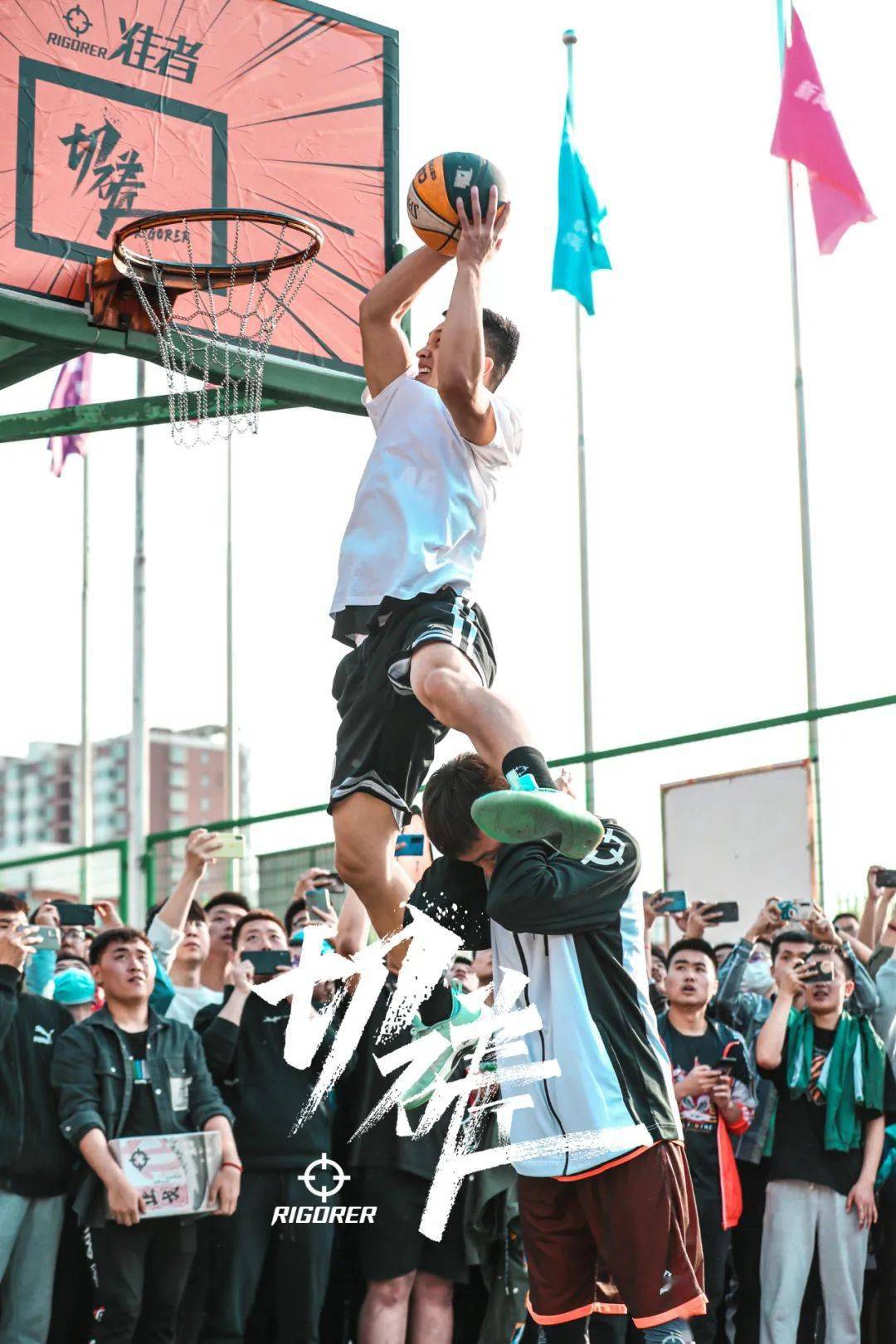 三分绝杀常乐晨输给山财哈登李瑞怼倒社会大哥准者切磋毫不留情