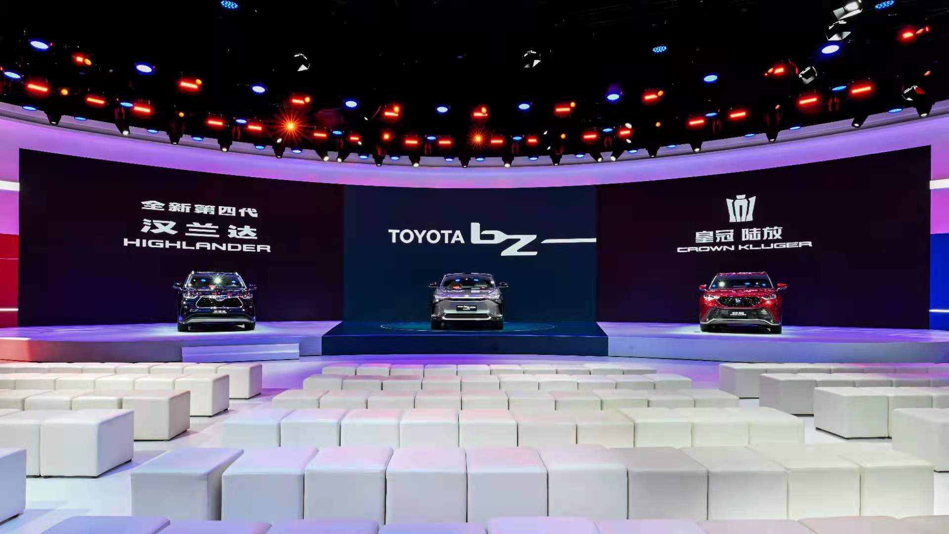 2021上海車展豐田toyotabz純電動專屬系列全球首發