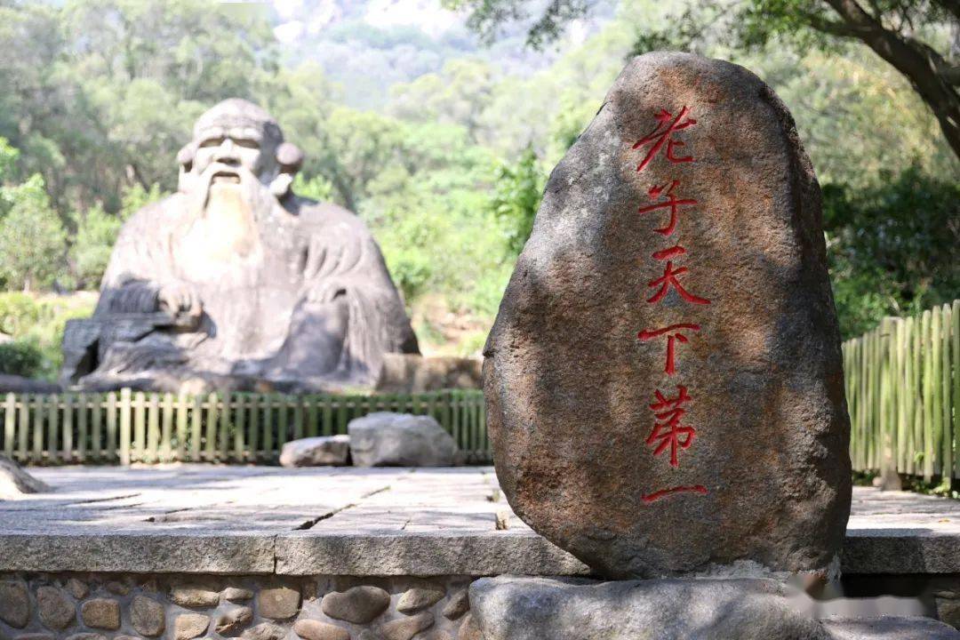 一"老君岩造像择址山林,浑然天成的美学,可以在《道德经》里找到依据