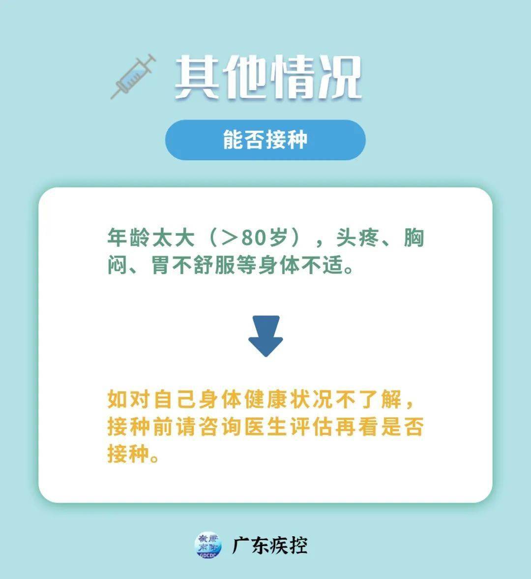 b38f8ffc6152430eb9cd679b10b45c99.jpeg