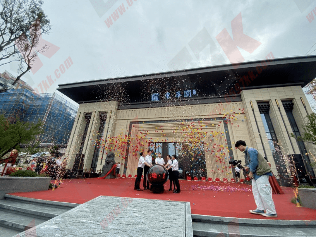 不负期待惊艳绽放龙地东华园售楼部今日盛大开放
