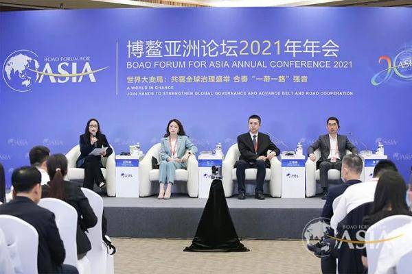 科大讯飞|博鳌论坛：人工智能技术迈入技术红利变现期
