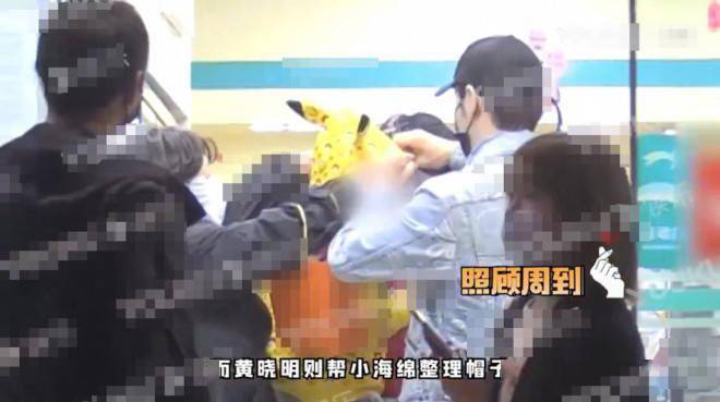 黄晓明Baby带儿子就医 一家三口罕同框画面温馨
