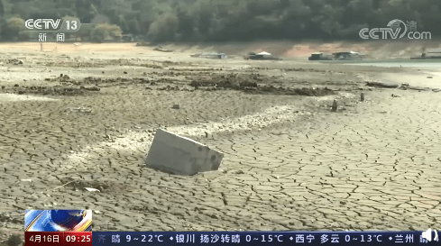 日月潭底疑现乾隆年间墓碑！台专家：或为清朝第一批来台的汉人