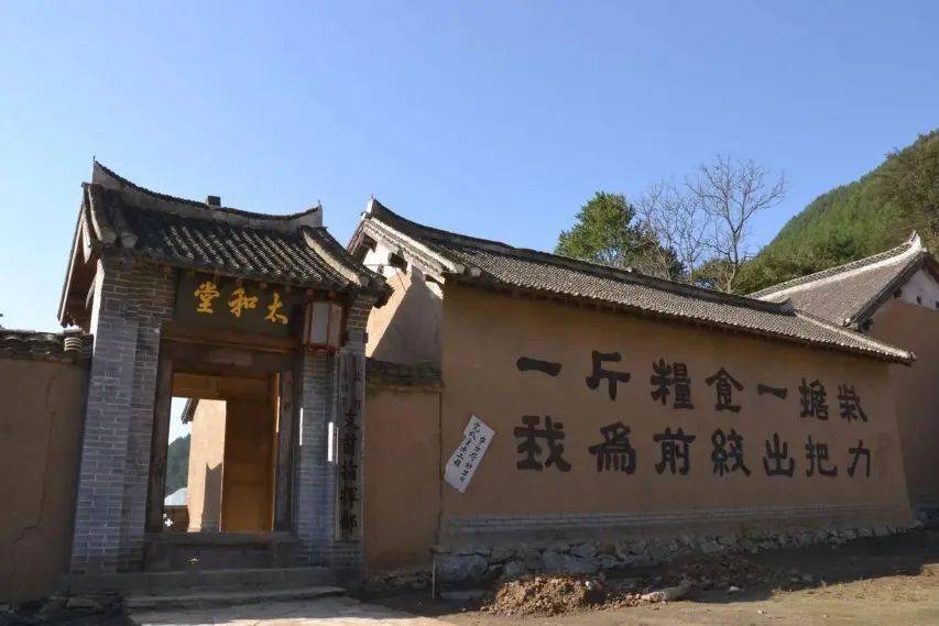 建武,三分区司令员李静宜,七分区副司令员殷义盛,六分区司令员黎锡福