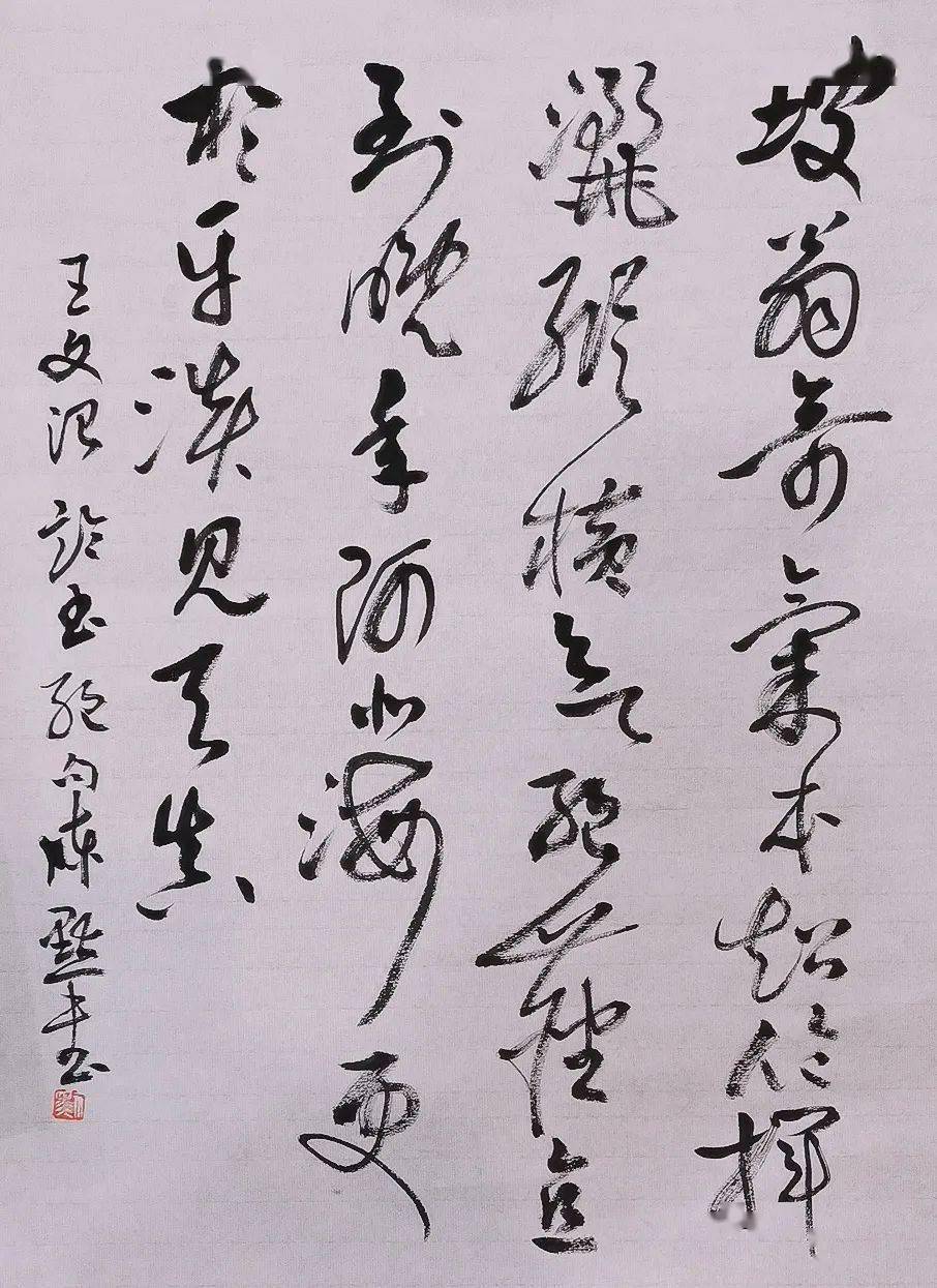 书香政协政协委员陈默作品展