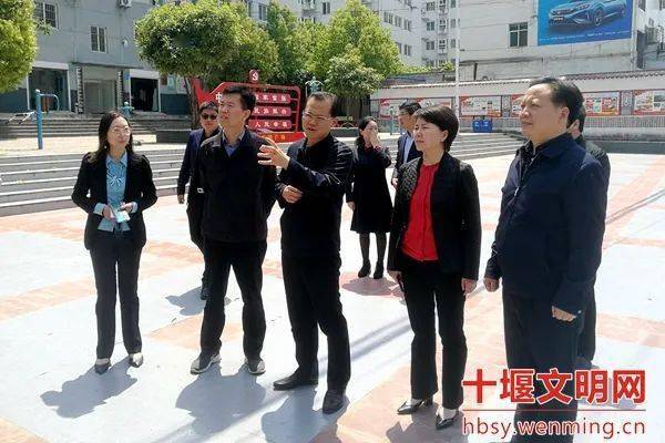 吴烨在郧阳区调研文明创建工作,提出这些要求
