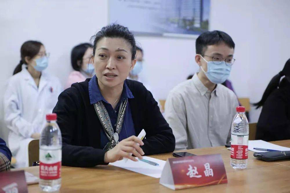 浙江中医药大学附属第一医院消化团队莅临我院指导交流