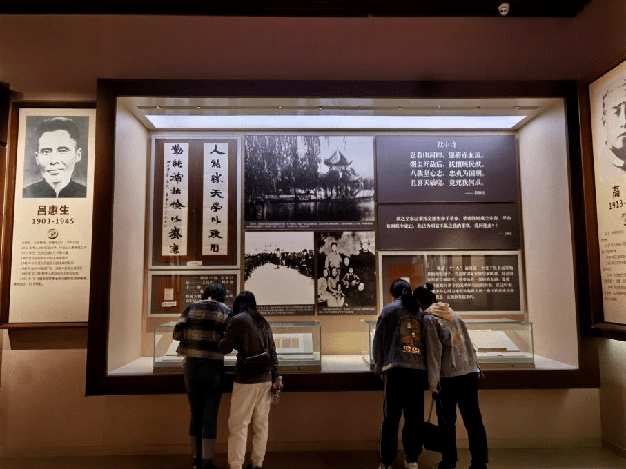 影视资料和文献记载学习罗盛教,焦裕禄,蒋筑英等烈士生前之所书所述