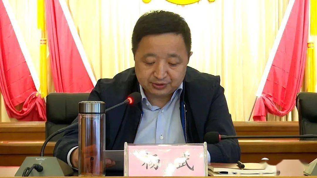 迭部县召开干部大会宣布图哇甲同志任县委副书记,政府县长候选人