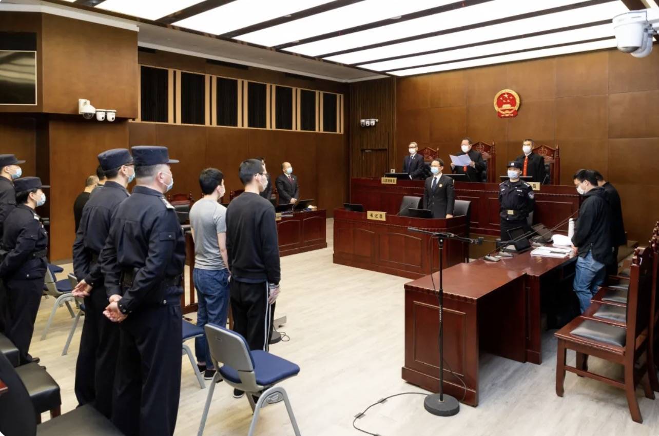 金银猫平台集资诈骗案宣判： 共造成4万余人损