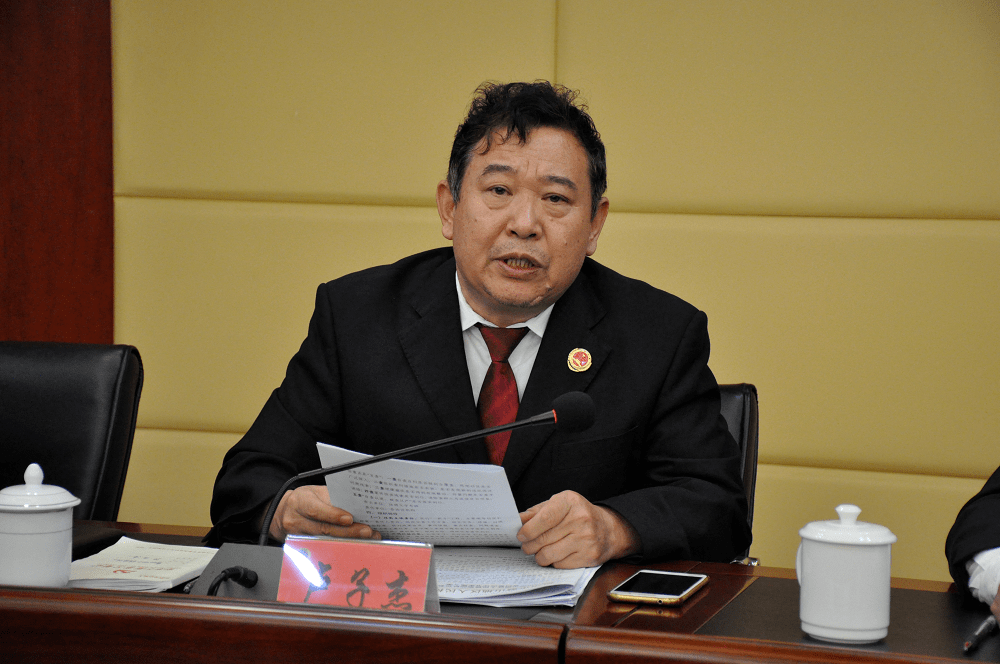 队伍教育整顿鼓山地区检察召开队伍教育整顿工作推进会