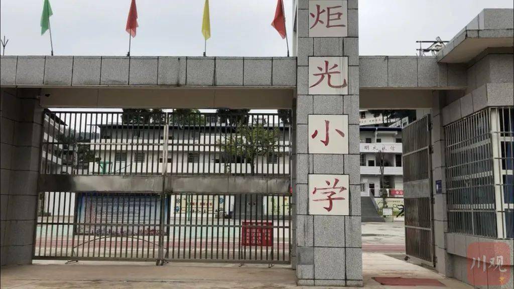 新华社记者来南充专题报道仪陇籍博士黄国平_炬光