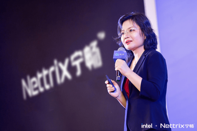 灵活、高效、智慧,宁畅发布新品及“智定+”战略_智能
