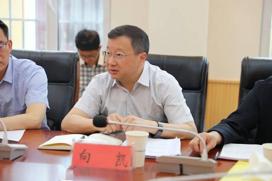 教育整顿曲靖市召开政法队伍教育整顿联席会议推动政法