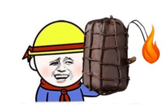 开头说的"太阳当空照,花儿对我笑,小鸟说早早早,你为什么背上炸药包?