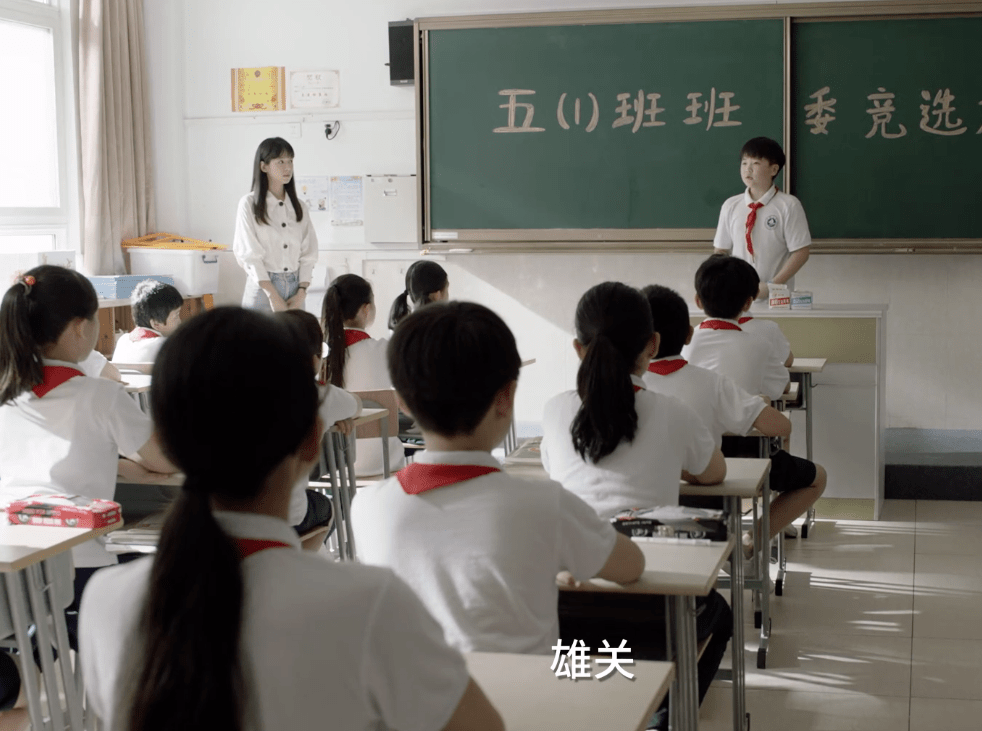事实上,像欢欢和子悠这样的家庭一般都不会选择去公立学校,通常更偏向