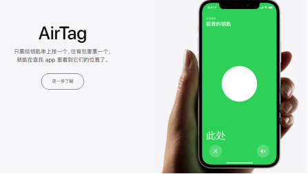 紫色|M1芯片iPad pro来了，性能提升50%！更有紫色iPhone12，新一代iMac！苹果春晚还有哪些亮点？
