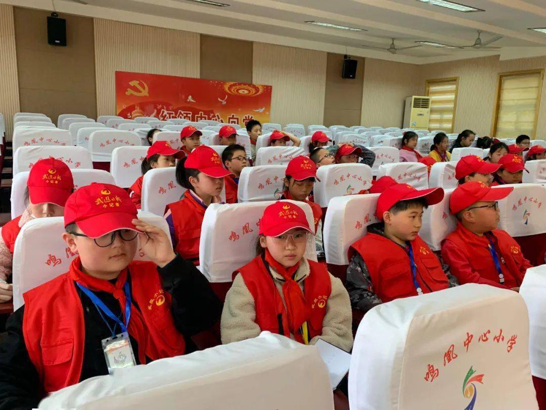 活动掠影鸣凰中心小学武报小记者开展无人机知识讲座