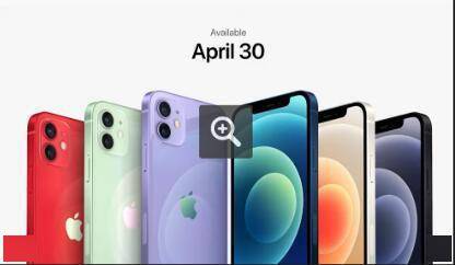 苹果|苹果春季发布会进行时：推出紫色iPhone 12和mini，新发设备追踪器AirTags