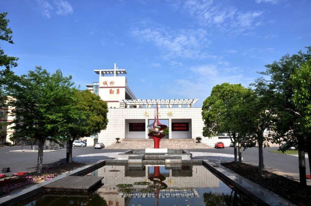 盛泽中学在术业有专攻中促进学生转型突破