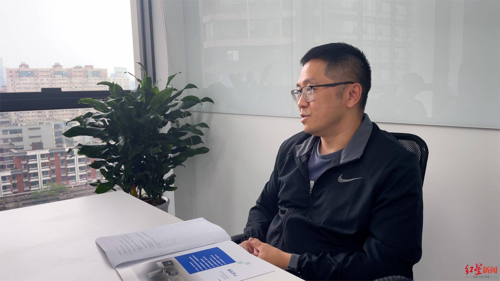 团队|专访齐碳科技谢丹：团队互补，造出中国第一台纳米孔基因测序仪