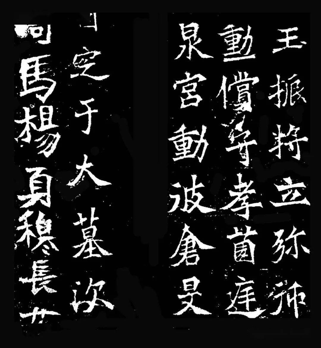 历弥什么成语_成语故事手抄报(3)