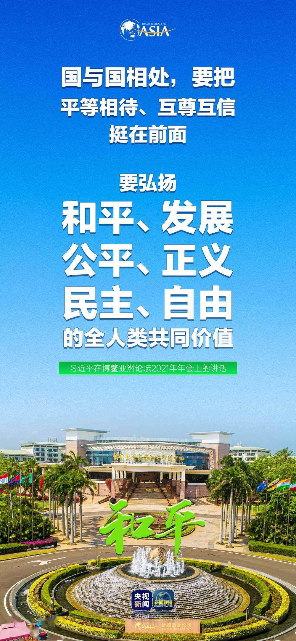 中国人口资与环境杂志社_人口与环境思维导图(2)