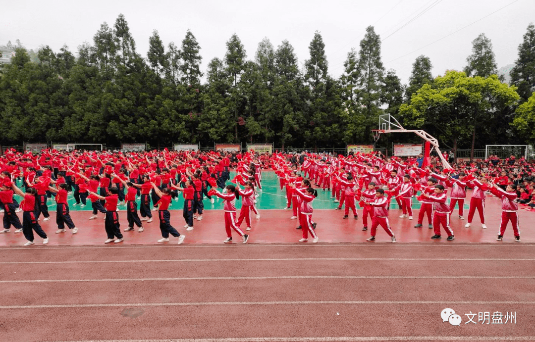 文明實踐太讚了盤州松河小學民族舞蹈比賽活力四射